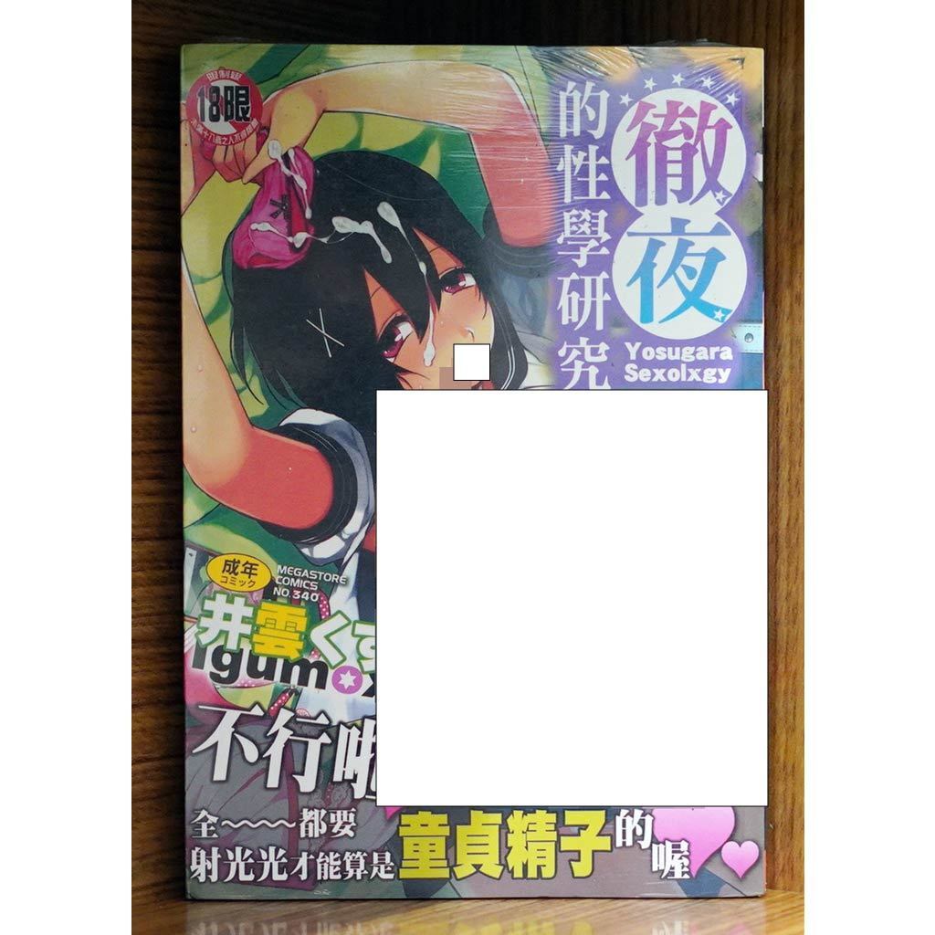 tw-11134207-7r98u-lwjx2qafjqcm87