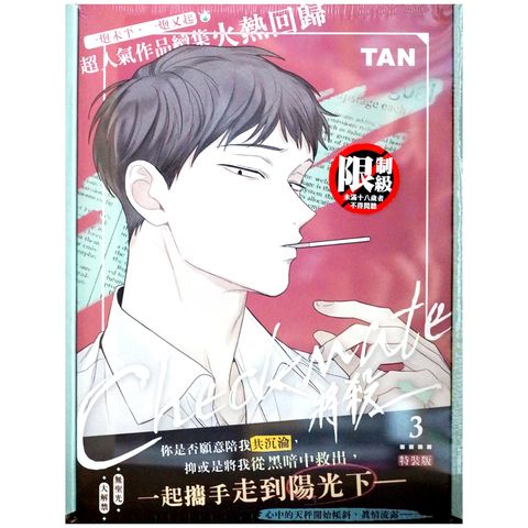 tw-11134207-7qul8-ljn37brtuy12a5
