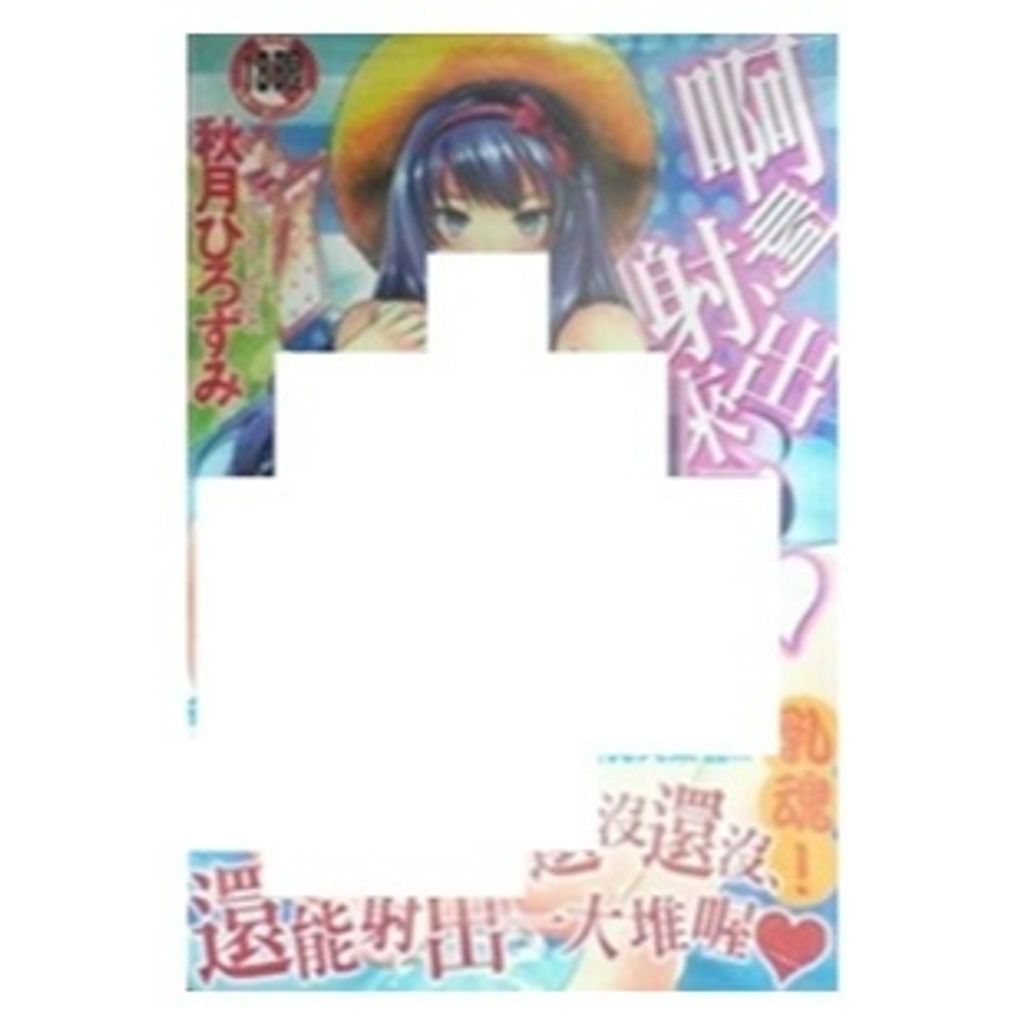 tw-11134207-7r98z-lwtq957d9jc679