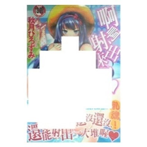 tw-11134207-7r98z-lwtq957d9jc679