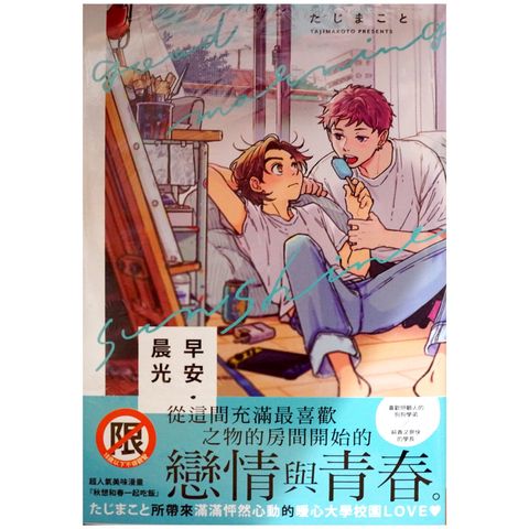 tw-11134207-7r98v-lvjbzq0zx6cu57