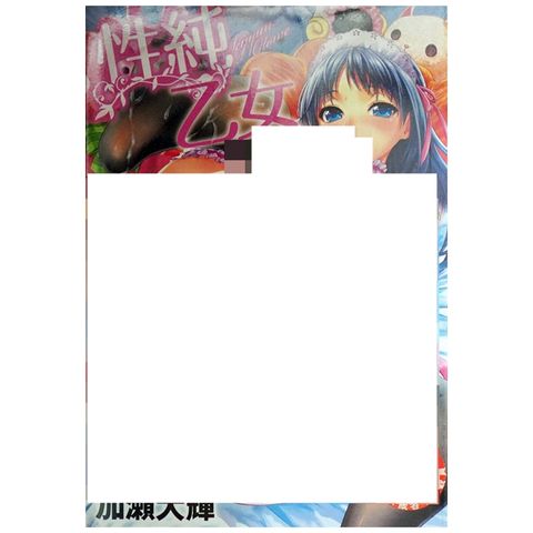 tw-11134207-7r98u-lwn6vcridw6oc8