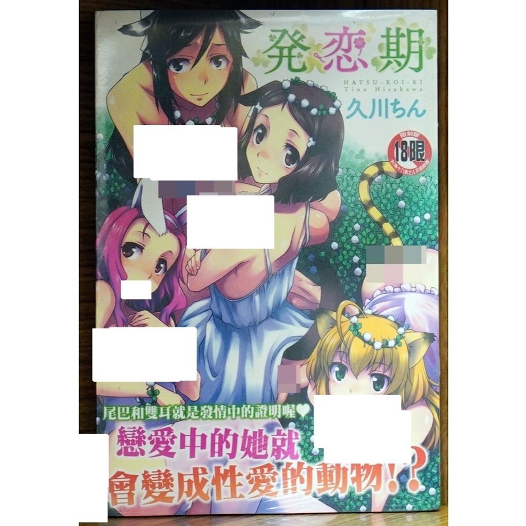 tw-11134207-7r98x-lwjuj9ubhnae08