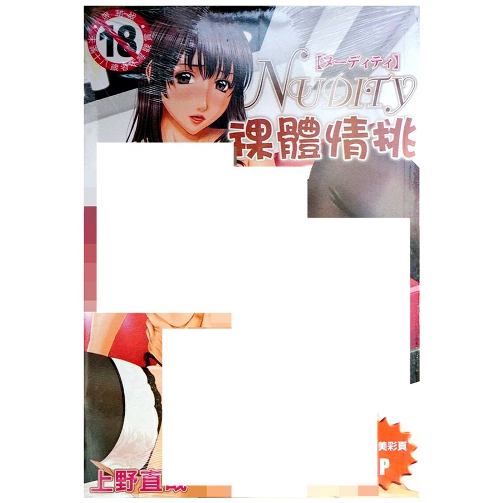 tw-11134207-7r98u-lwuf0xw7s5kg86
