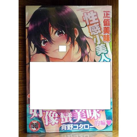 tw-11134207-7r98s-lwlcw9q5j67a3a