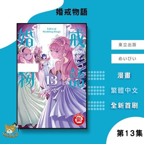 sg-11134201-7rdw6-lxjbbsrym8o643
