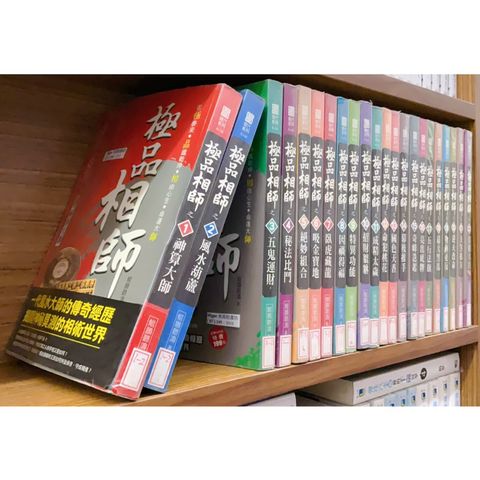 tw-11134207-7r990-lne31comnlfd48