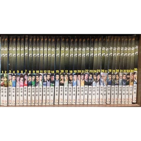 sg-11134201-22100-u70r9b2o9jiv73