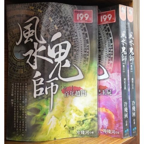tw-11134207-7r98q-loowgnwo1d30f4