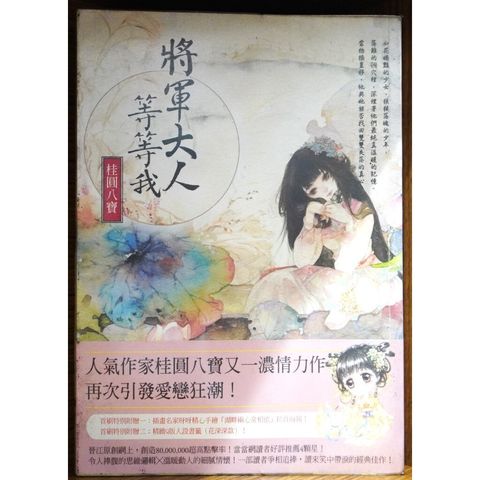 tw-11134207-7r98v-lodftey4khyyb8