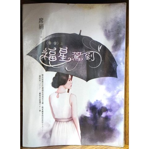 tw-11134207-7r990-lo6g55xnjfiaea