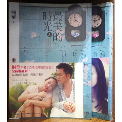 tw-11134207-7r992-loccrnpsa3iace