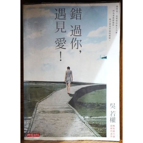 tw-11134207-7r98z-lodvkb6npb4a2d
