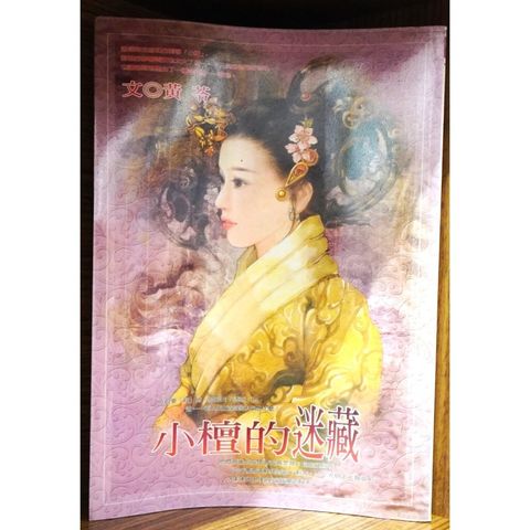 tw-11134207-7r98t-lo6m2033aszm3e
