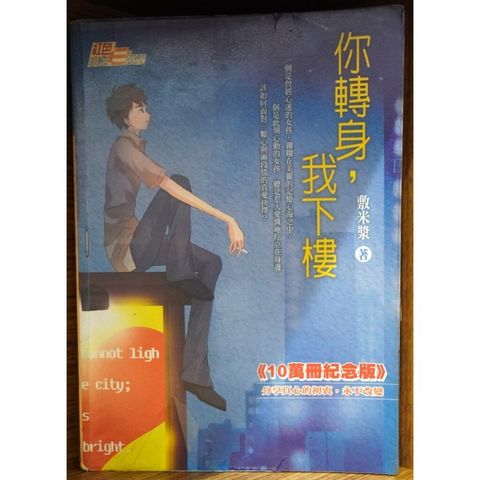 tw-11134207-7r98y-lodv4u2yydmyca