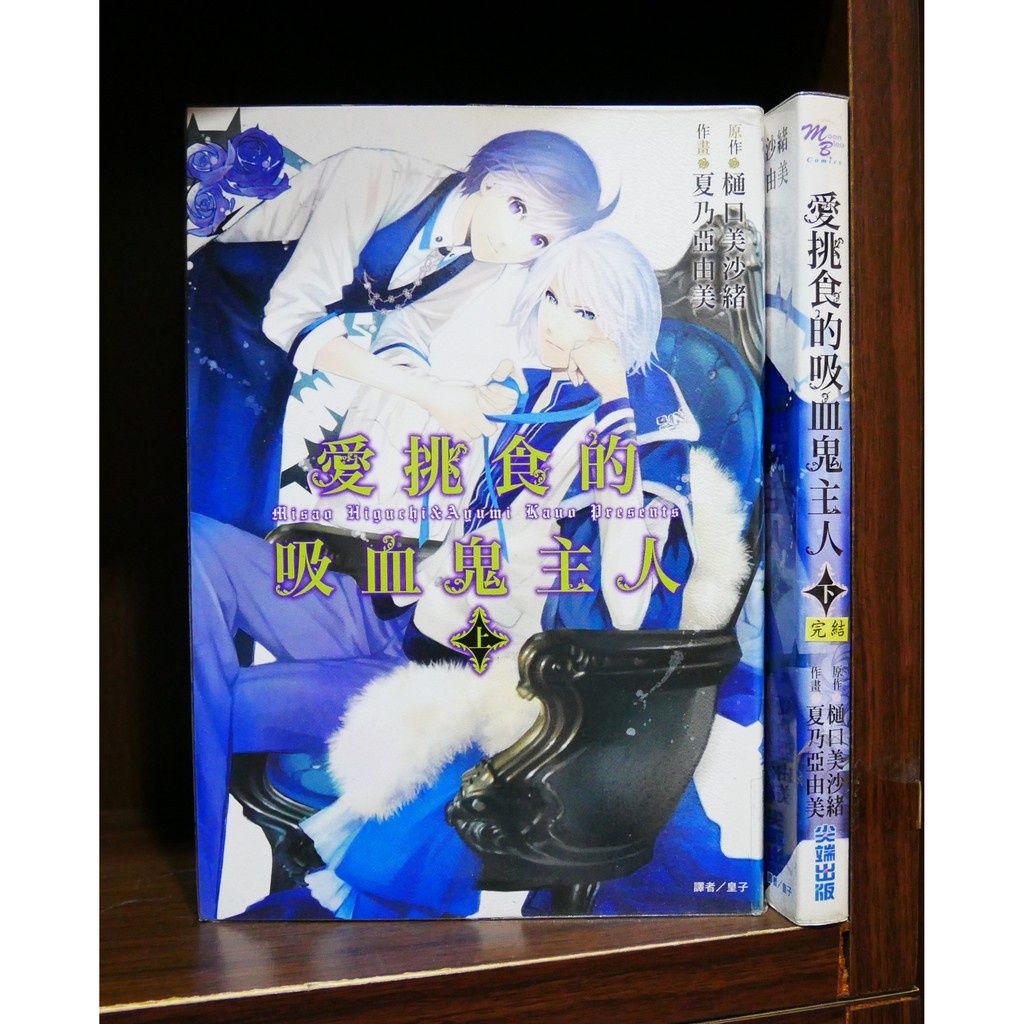 b62921b579a38a02c382a44a72feb3cd