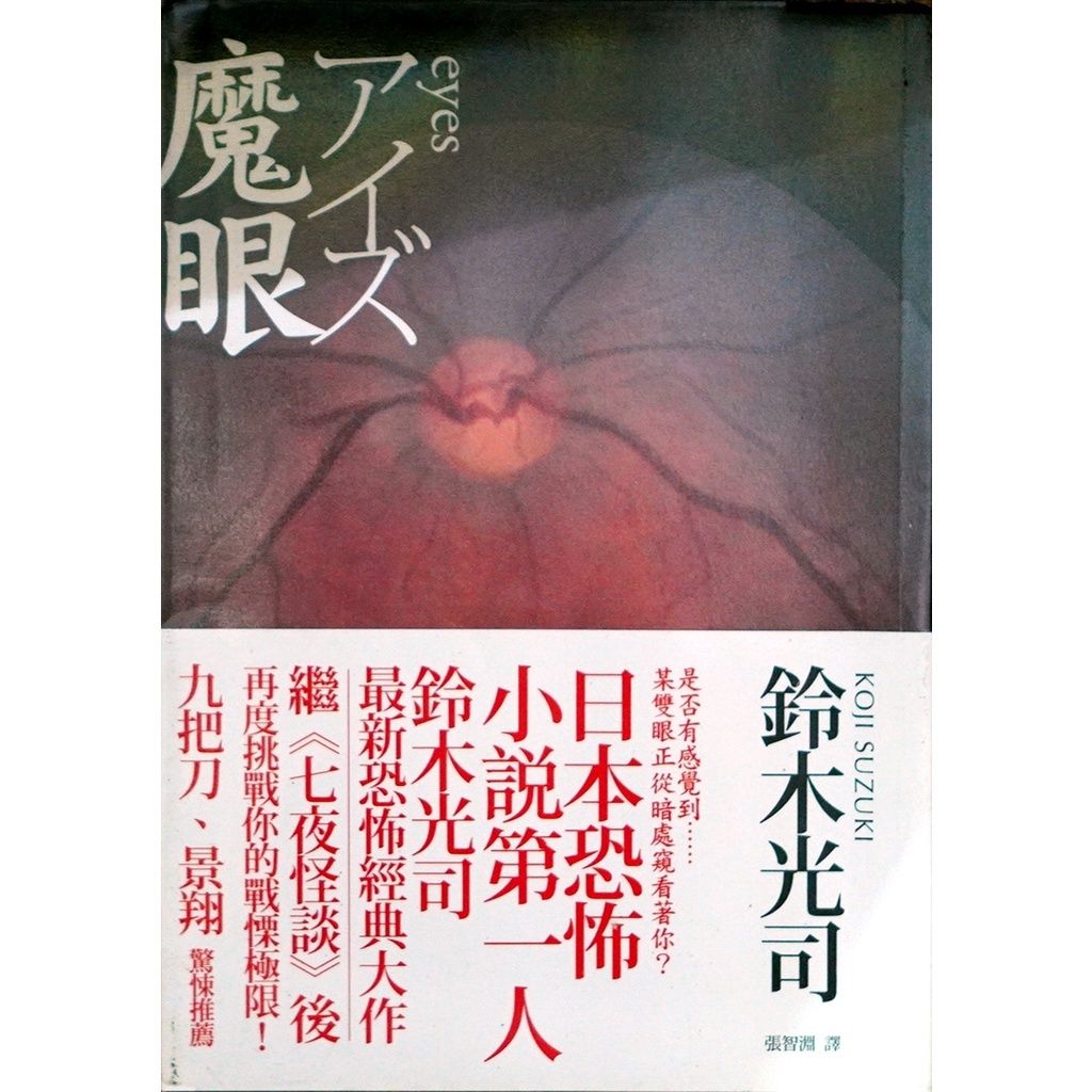 sg-11134201-22110-aorime9tnyjv79