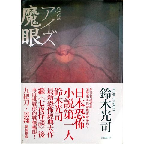 sg-11134201-22110-aorime9tnyjv79