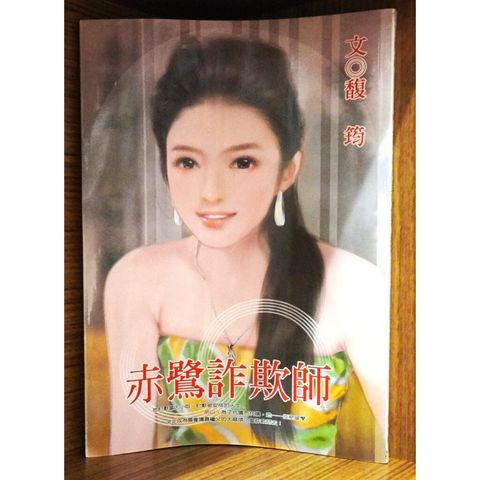 tw-11134207-7r98z-lo6m2033f0oy9e