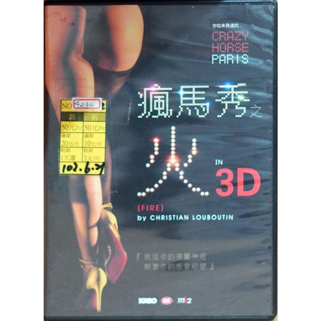 sg-11134201-23010-apytid8abzlv5b