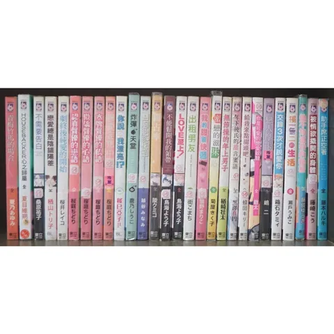 67c5198f2438d23b5cdd3168c65d9944