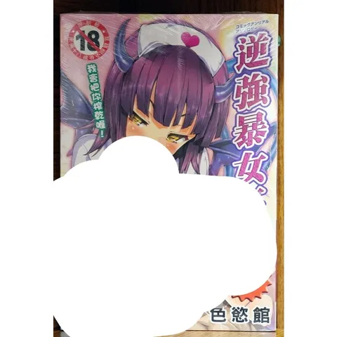 tw-11134207-7r98s-lwqnnhv8wqi81d