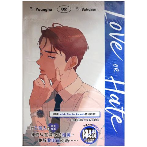 tw-11134207-7r98t-lwzycz10iip231