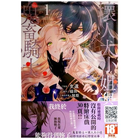 tw-11134207-7r98u-luybilvdbgsr96