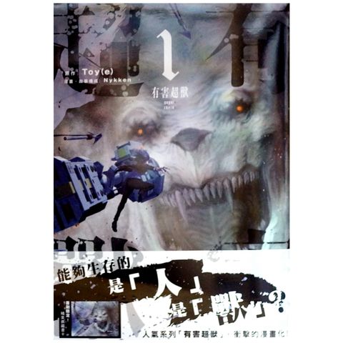 tw-11134207-7r98q-lqp29nc9gtmq07