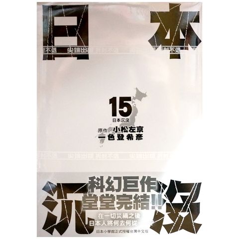tw-11134207-7r991-lvuqi049inu82d