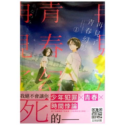 tw-11134207-7r98s-lv3hv5zwwveg8b