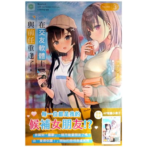 tw-11134207-7r98x-ls4im9c8a5765e