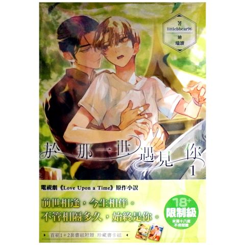 tw-11134207-7r98p-lv3lgkmtsp2w96