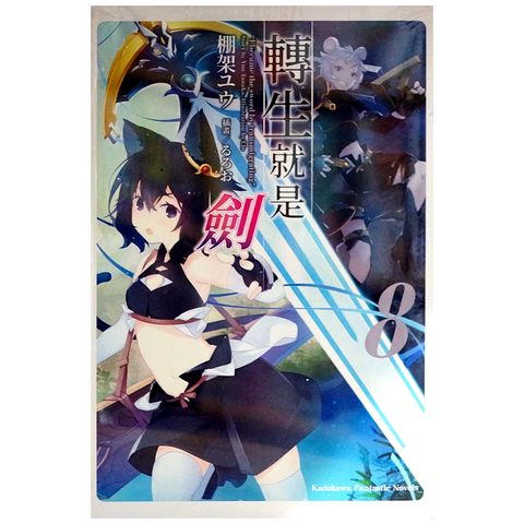 tw-11134207-7r992-lt8hnjc1dpfse7