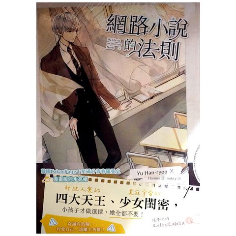 tw-11134207-7r98w-lu5er1546a8dd9