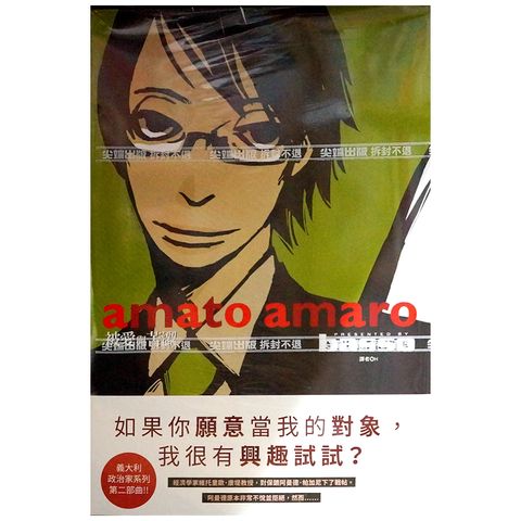tw-11134207-7r98p-lt72dkdy14i01e