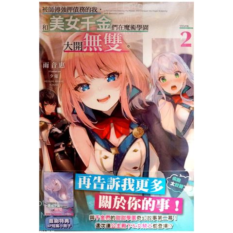 tw-11134207-7r98u-lvt7nb7zjrvbff