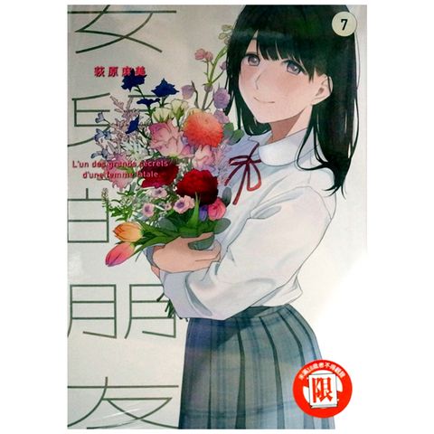 tw-11134207-7r992-lu5er154bwi57d