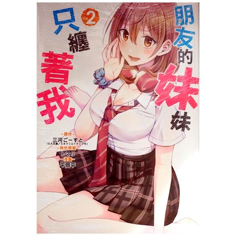 tw-11134207-7r98p-lpb54s0ab6lz33