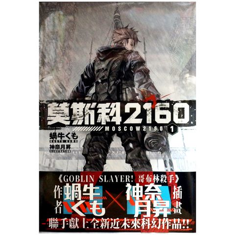 tw-11134207-7r98x-lvtabmdxuml30c