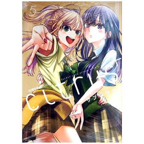 tw-11134207-7r98v-lor66xua1b3w1f