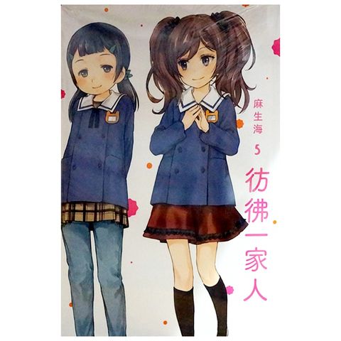 tw-11134207-7r98y-lsek6mwk9wy024