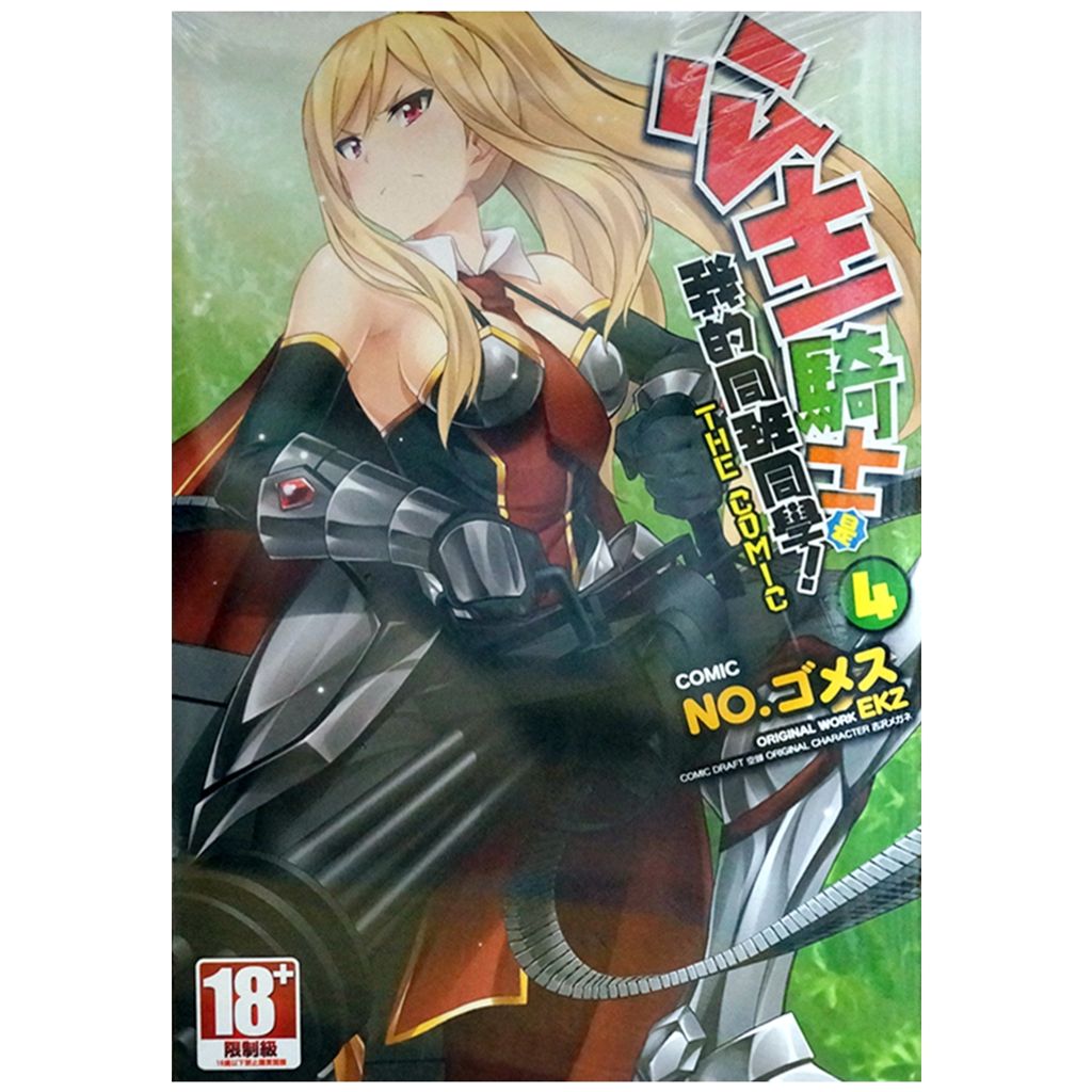 tw-11134207-7r991-lsojtc74l2oi5f