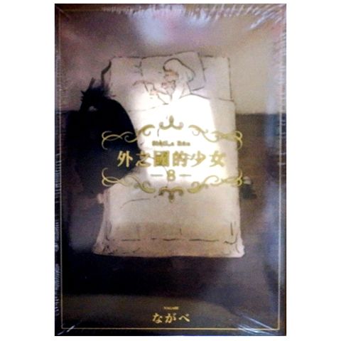 tw-11134207-7qukw-lgfgvtzj03k198