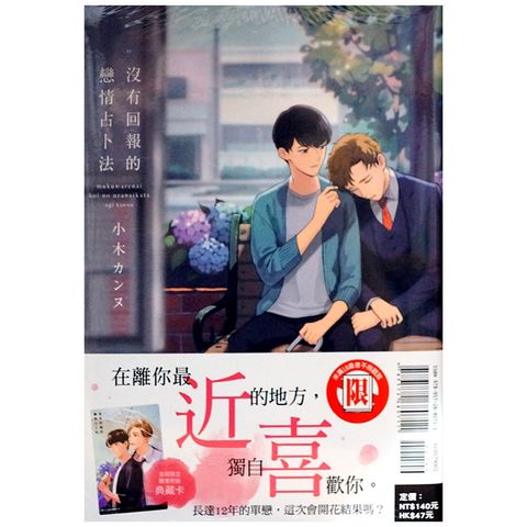 tw-11134207-7r98x-loocwpvgyfw8cc