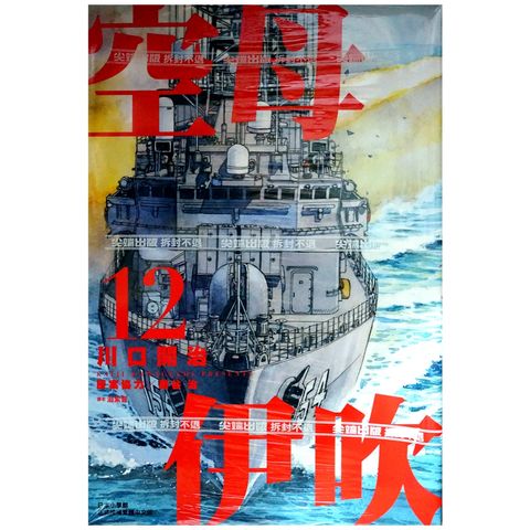 tw-11134207-7qul7-li4iex7p8recd5
