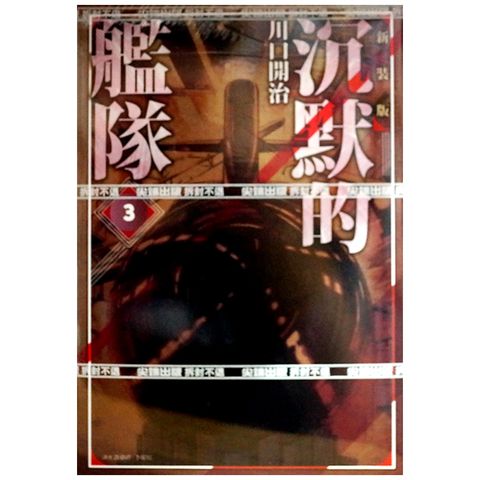 tw-11134207-7r98w-lo755wcf9b9e05