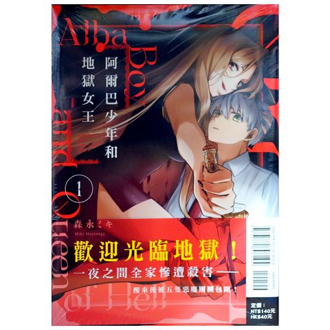 tw-11134207-7qul9-lfa0vgaf906nee