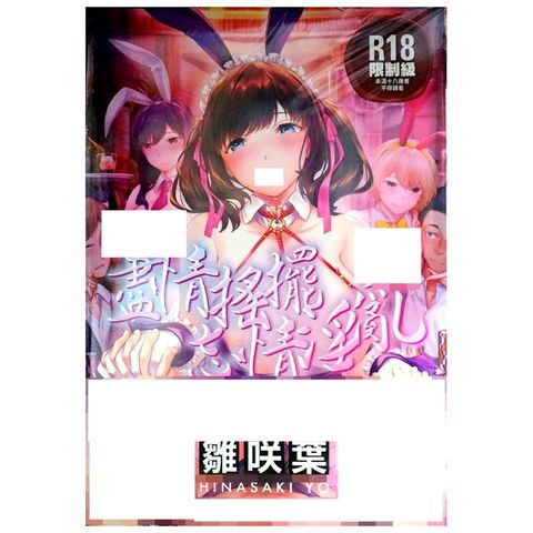 tw-11134207-7r98r-lwlt5mqk1m40f5