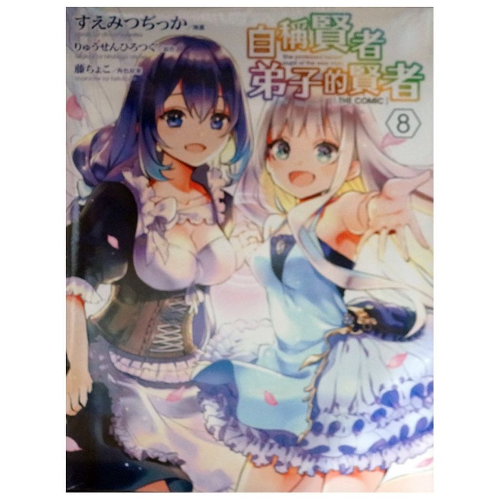 bba6c3efcb1bc5f21d6b31df435209cc
